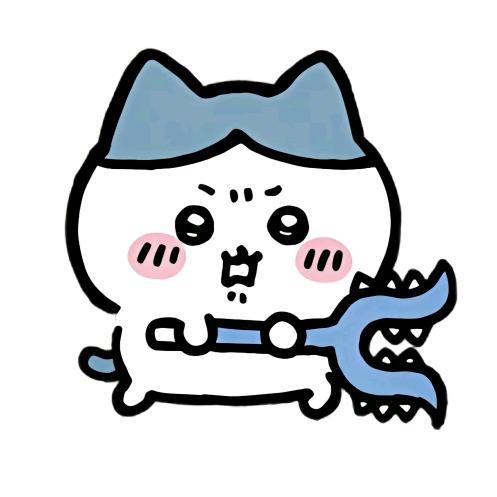 茄子腿
