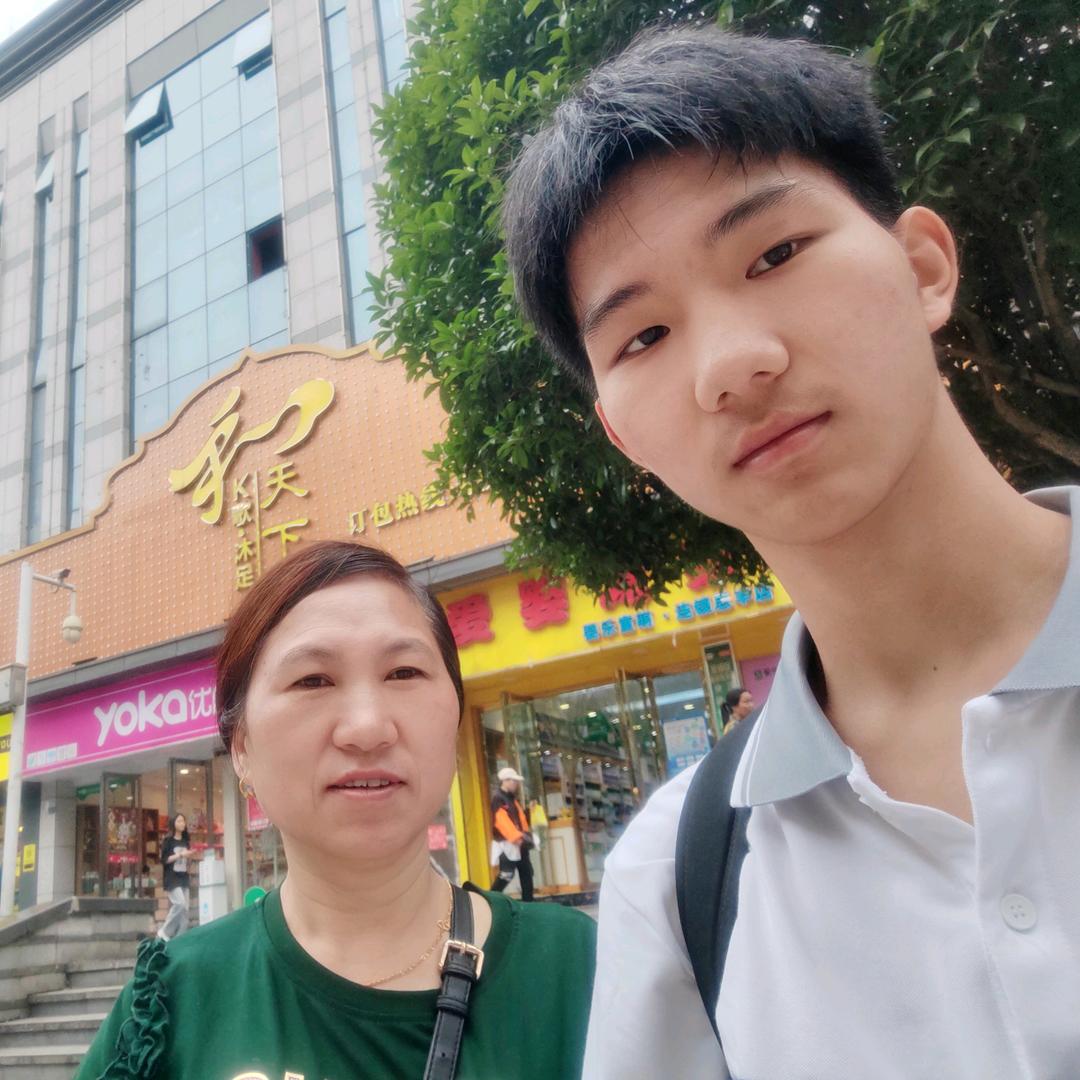 付其维