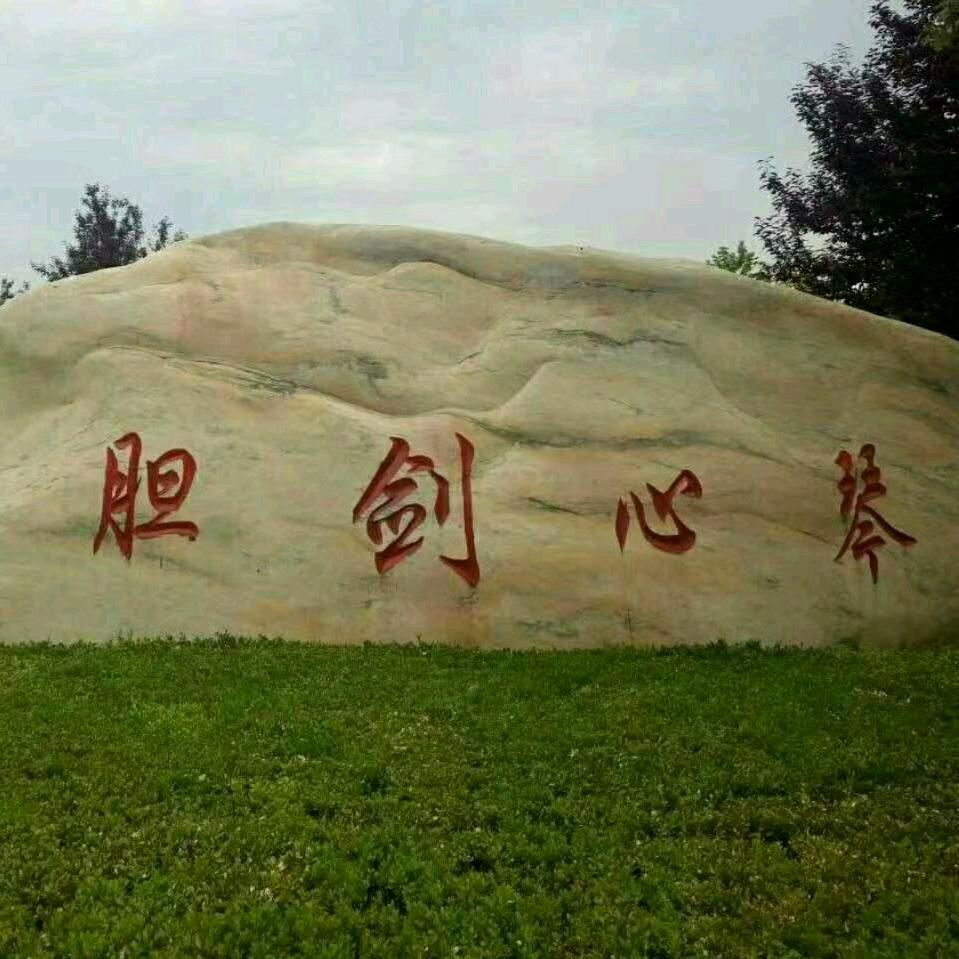 痴情不是罪过
