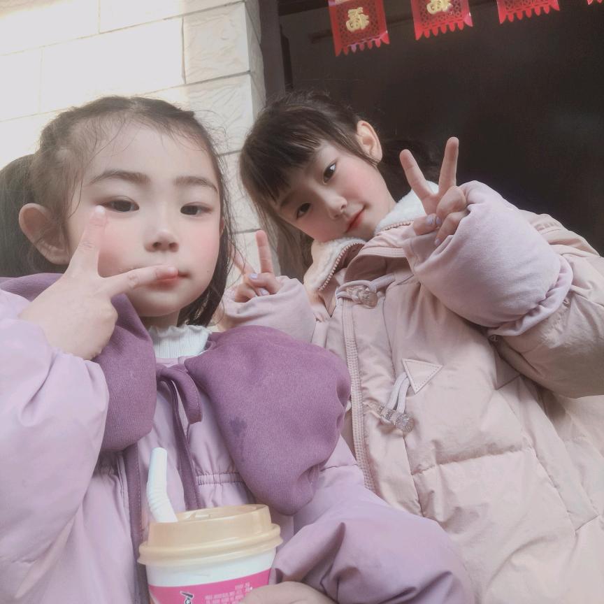 ྅ ྀ大⃨叔⃨，⃨有⃨點⃨壞⃨ ྀ྅