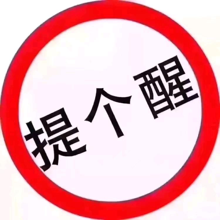 {༒平凡ཀྂ之路༒}