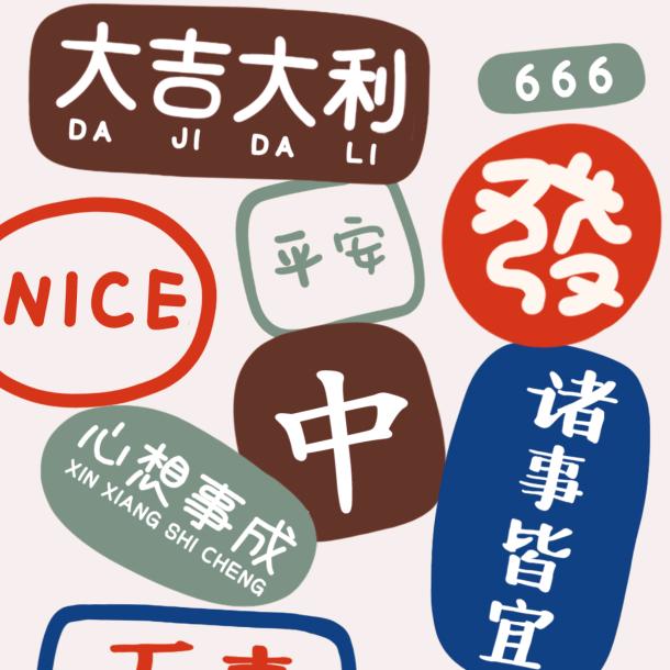 小刺猬