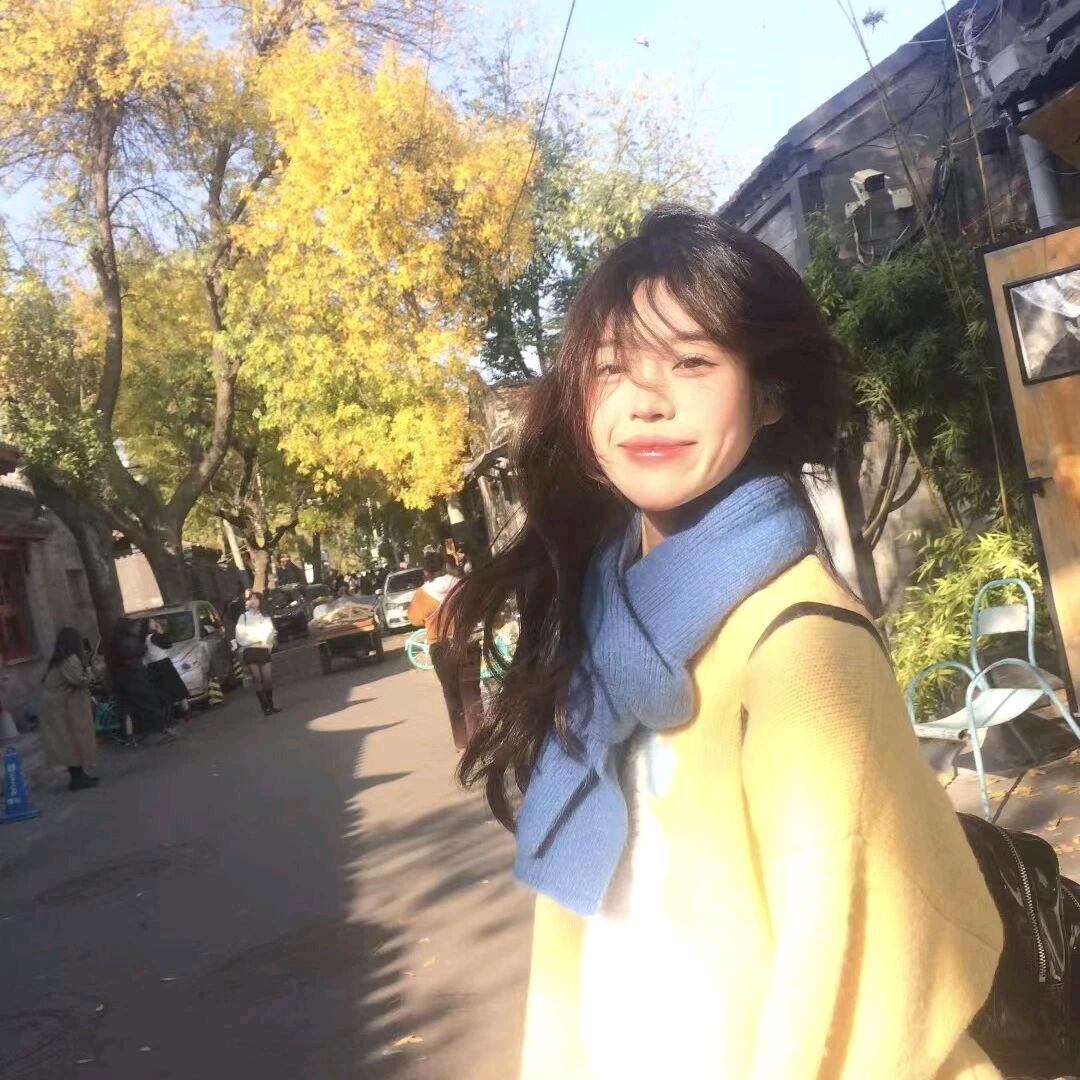 【愛】