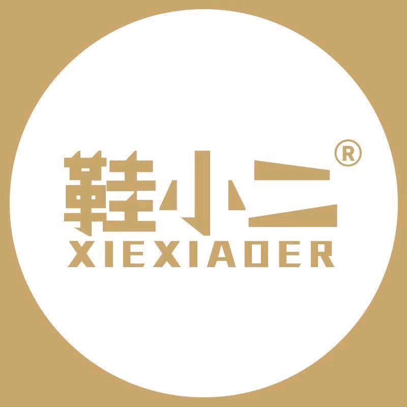 鞋小二洗衣（怀柔店）