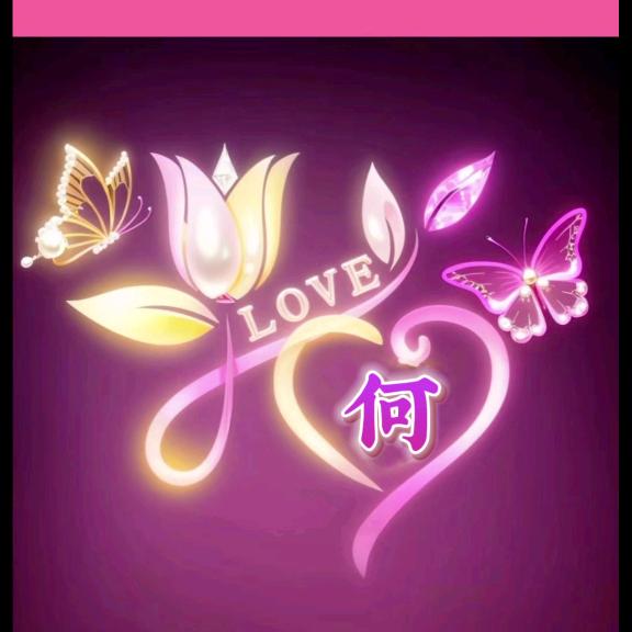 后河桥江北大道东段姐妹家常菜