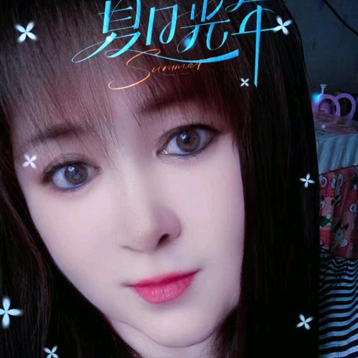 娟姐《有你真好》