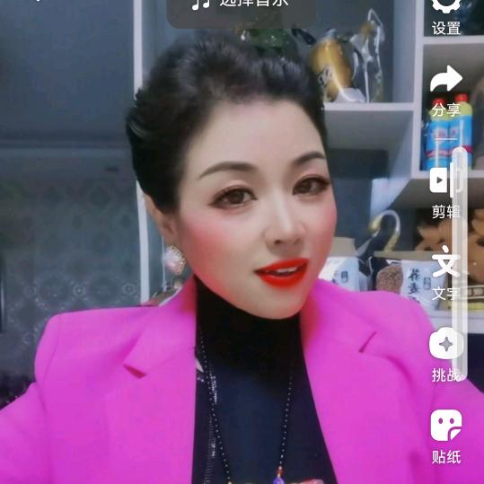 杨姐姐，开心每一天