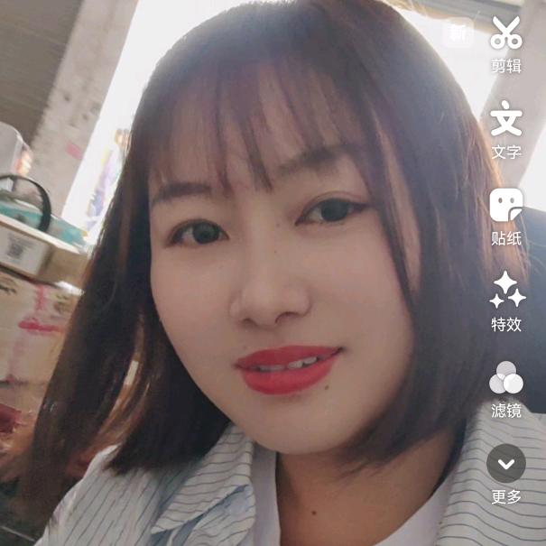 @姣姣