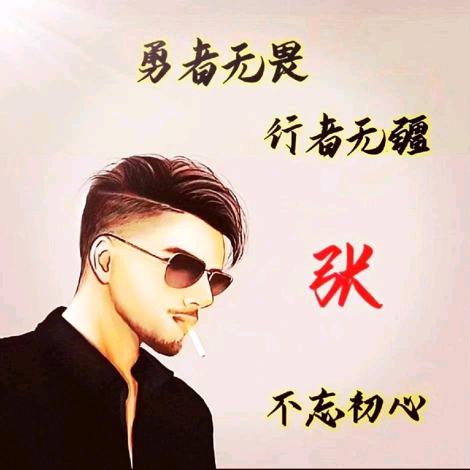 终结者
