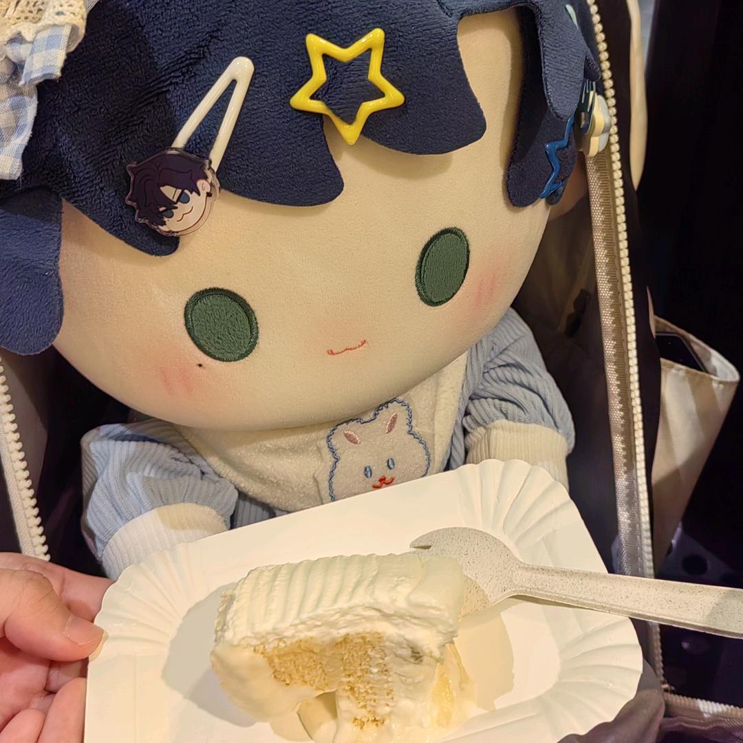 是顺顺呀