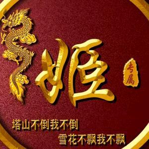 回不去的从前
