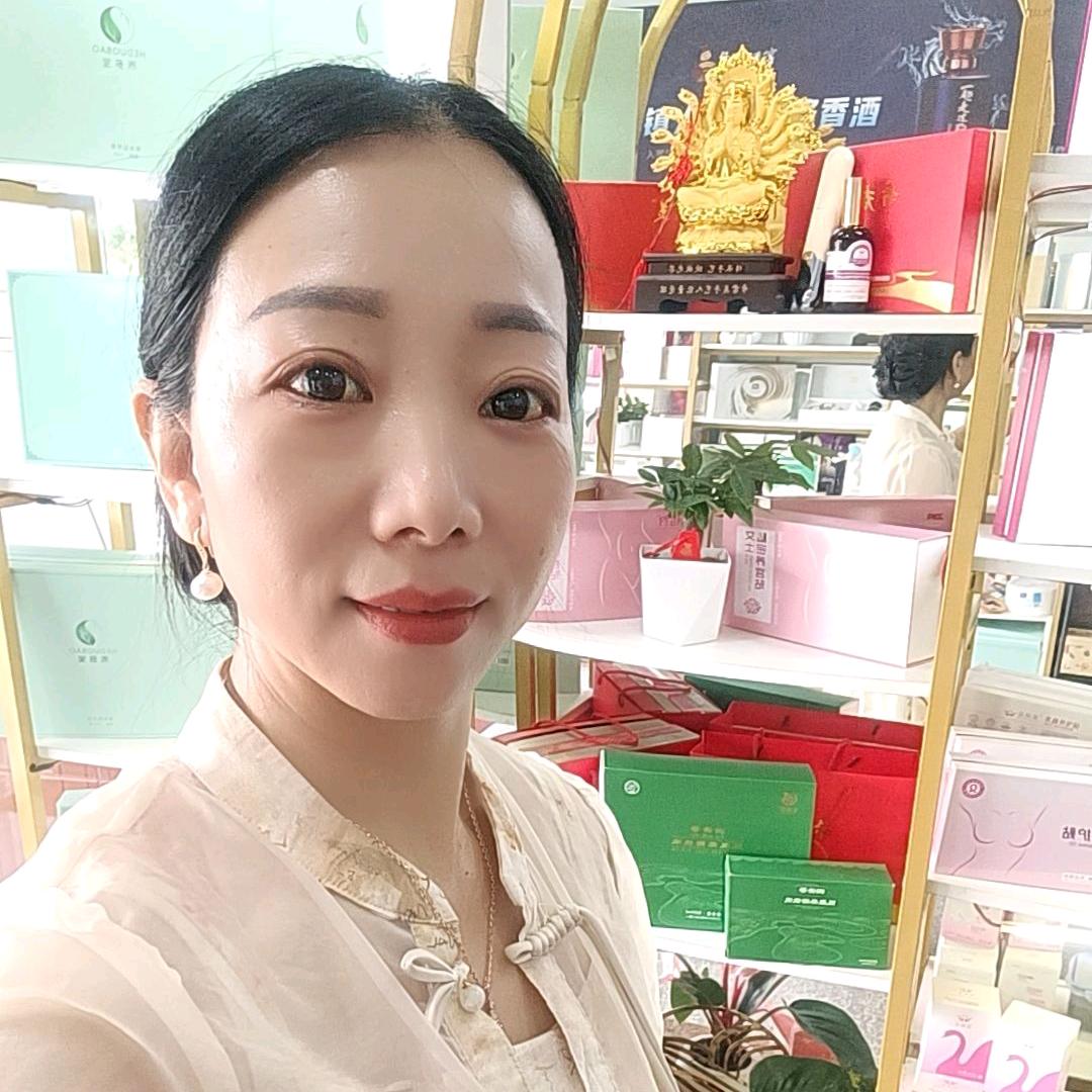 徐姐姐护肤养生