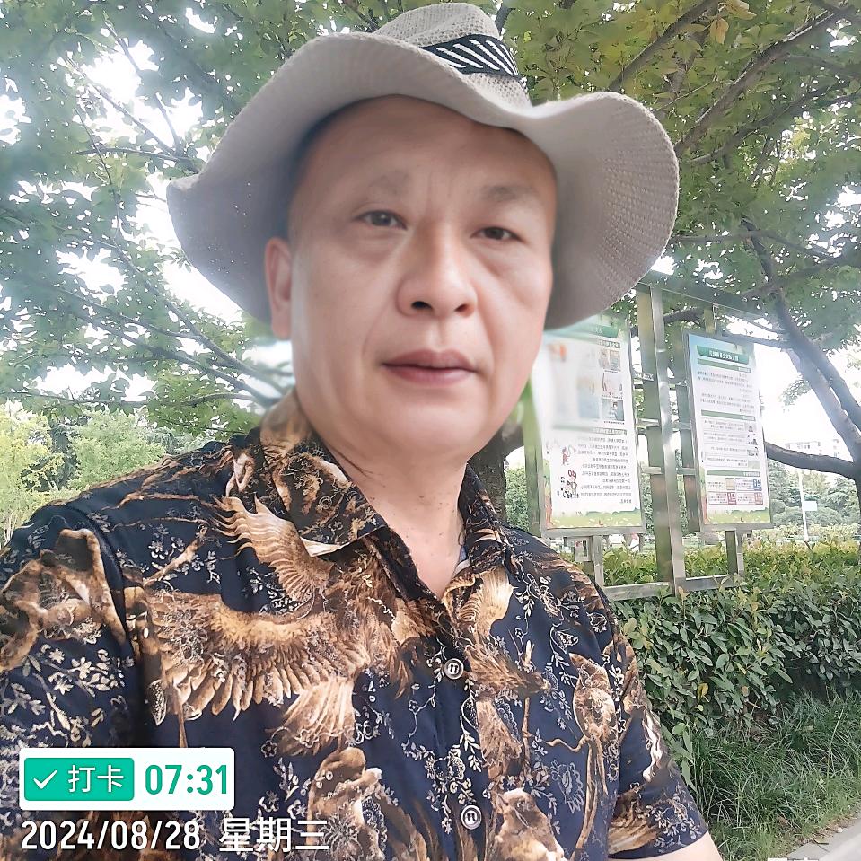 张文秀