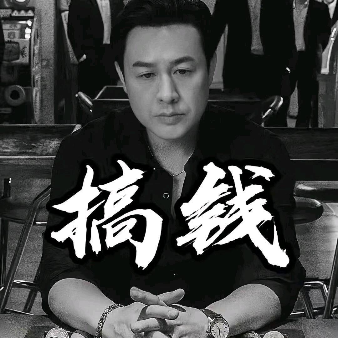 只为寻找出路