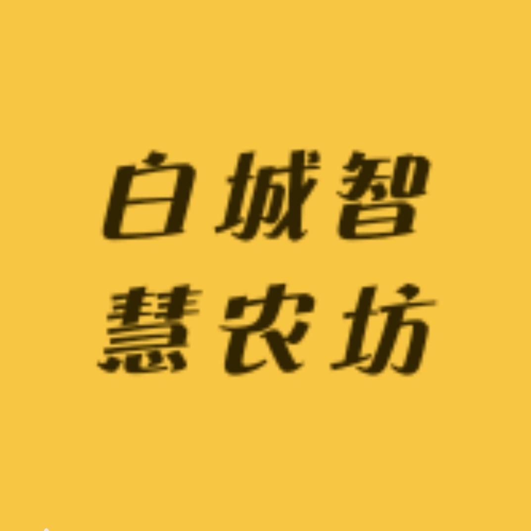 慧飞农业