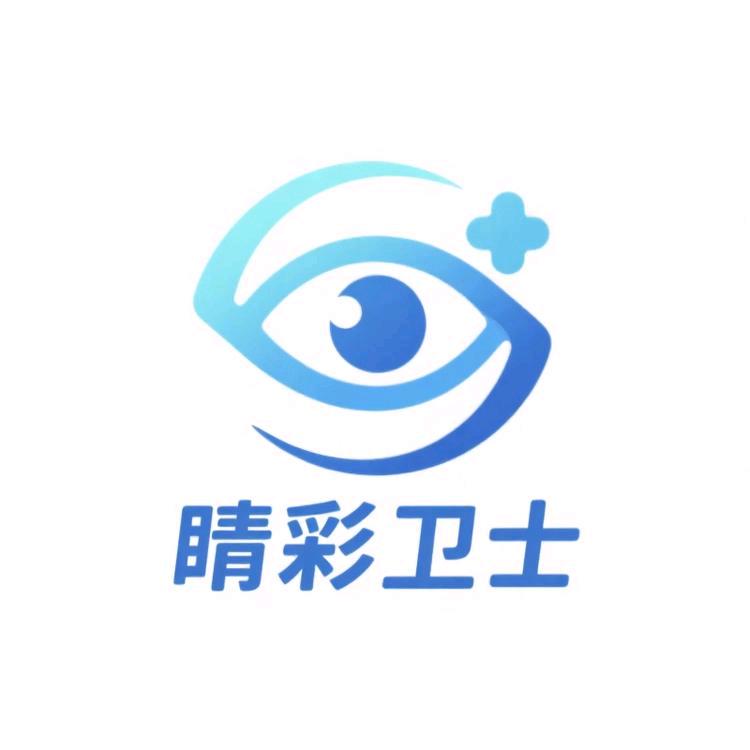 睛彩卫士护眼专业店