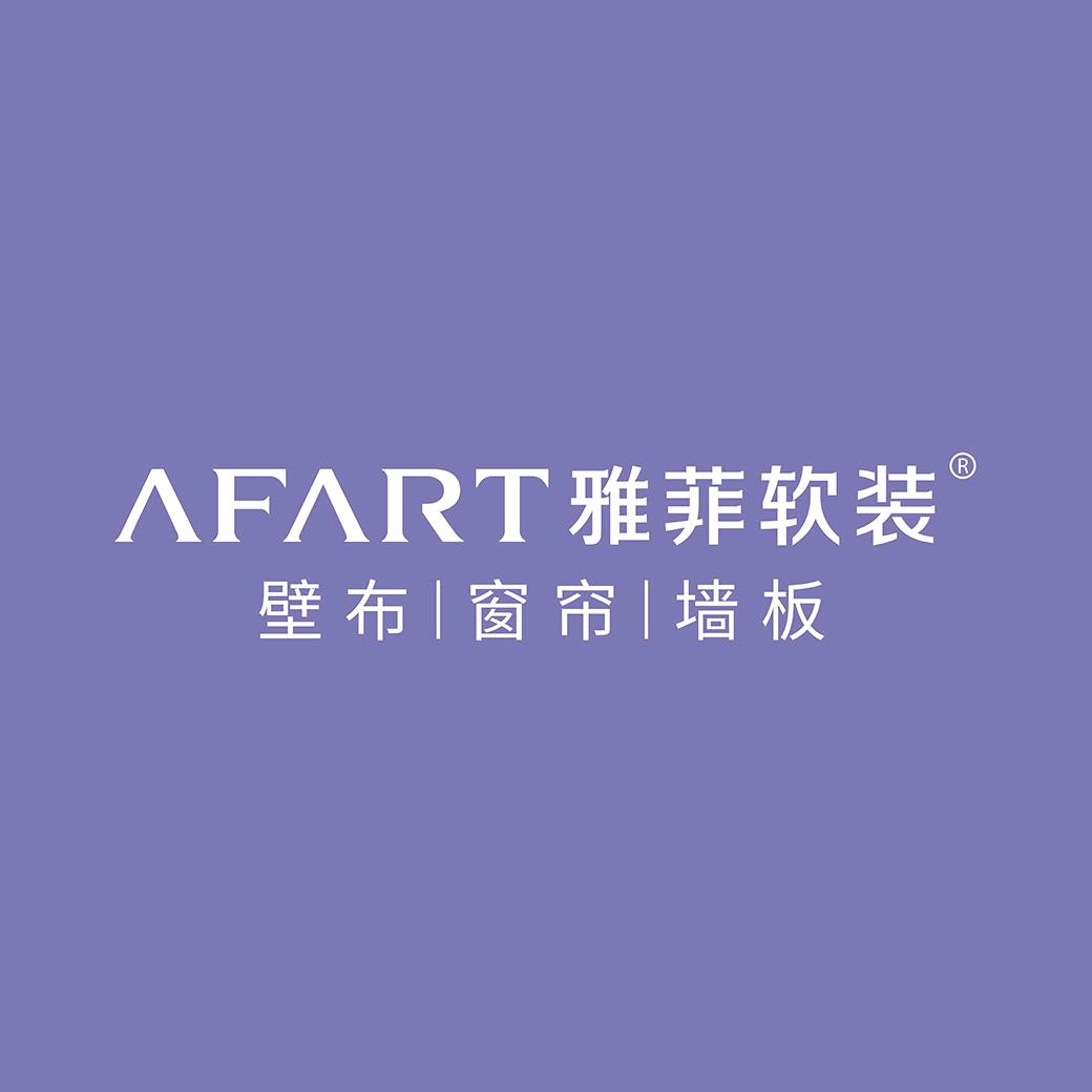 格莱美智能软装