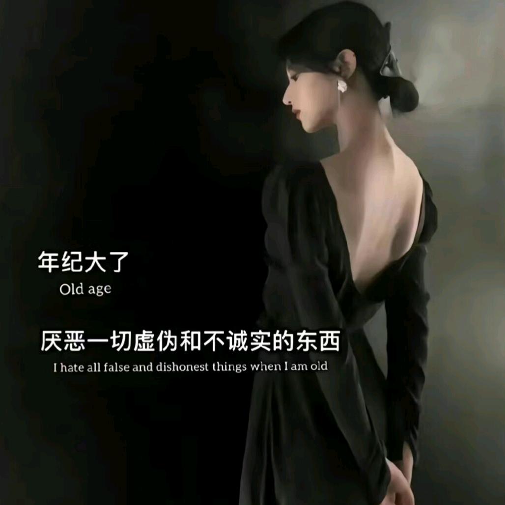 💋九月