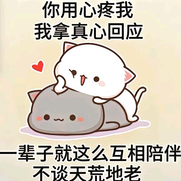 🏠健康小宝贝🐒