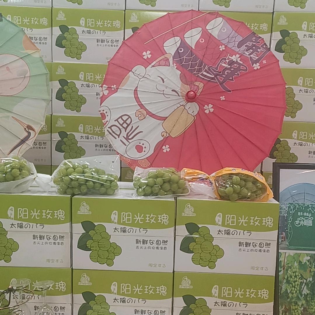 农家水煮白玉花生