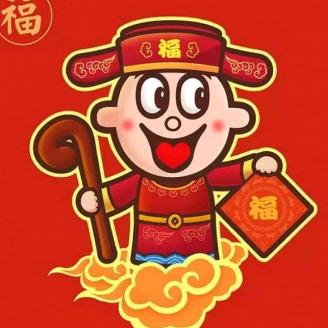 悟~