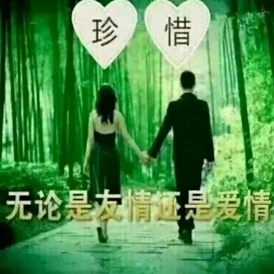 无忧芳姐
