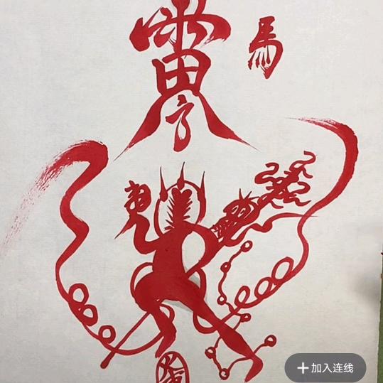 泡泡