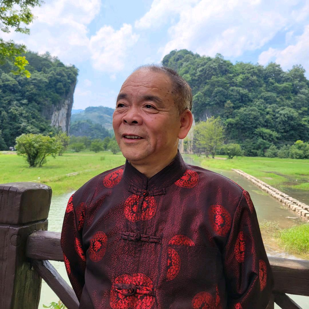 郁博士