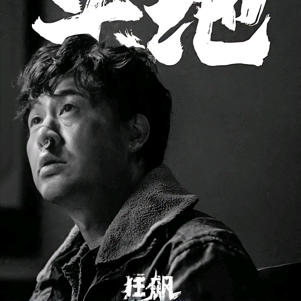 对方正在输入…