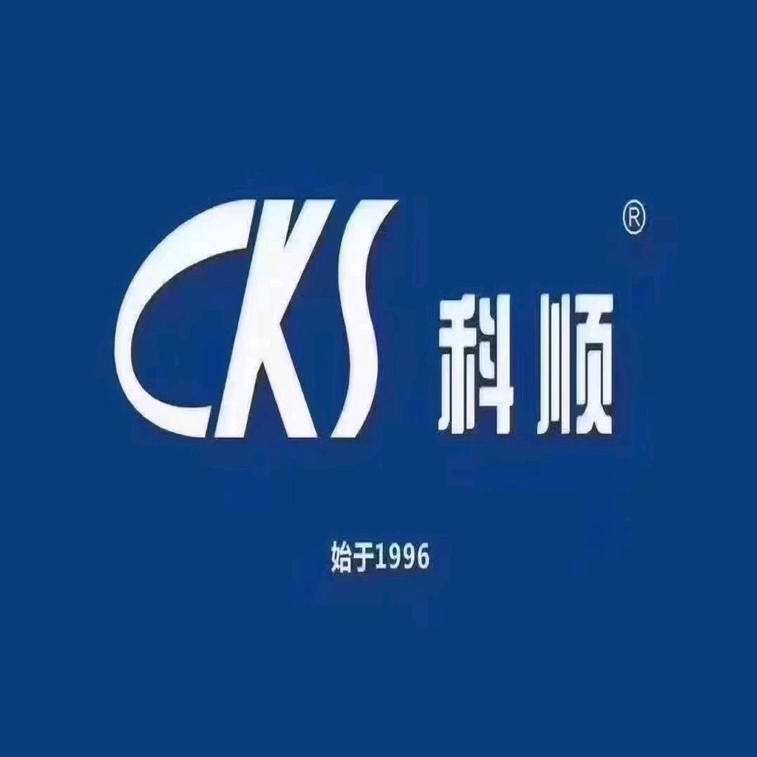 宣城市科顺防水建材服务商_Mr.张