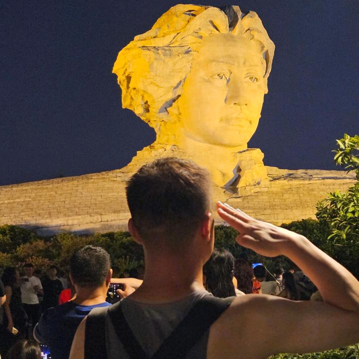 我家👉是山西