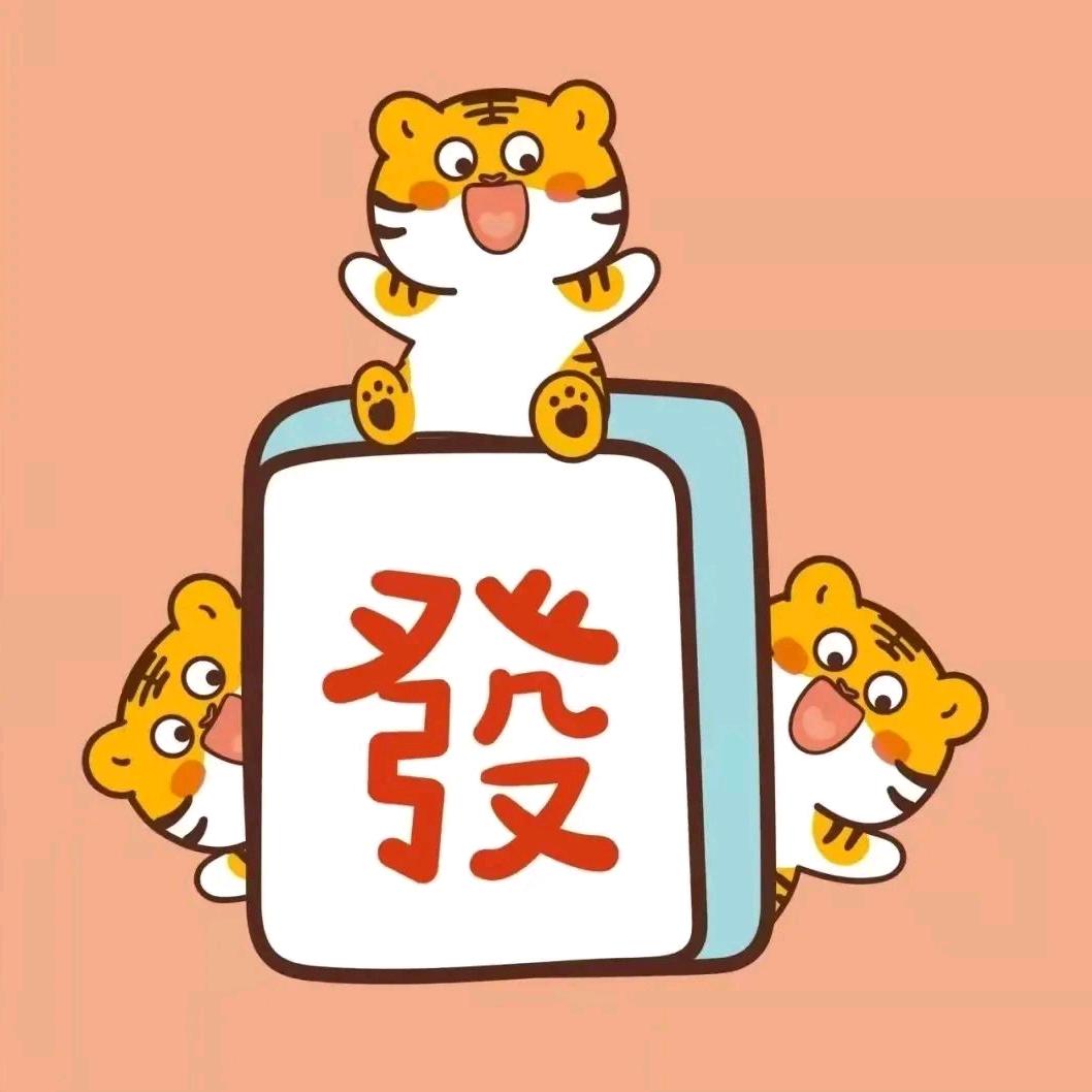 欢乐麻将小贱