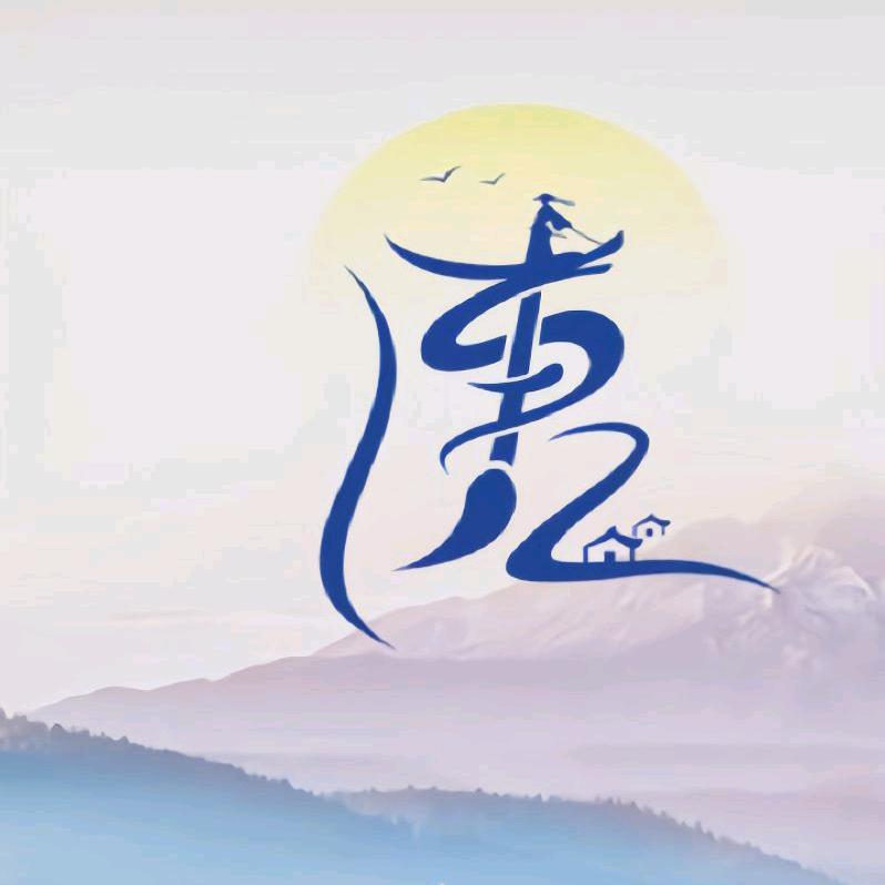 枫