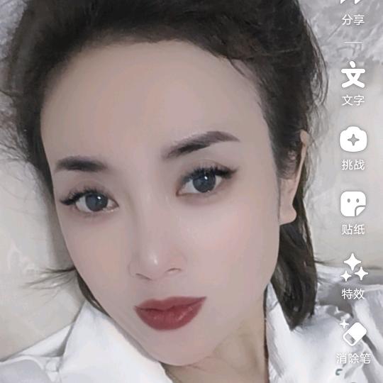梅囡