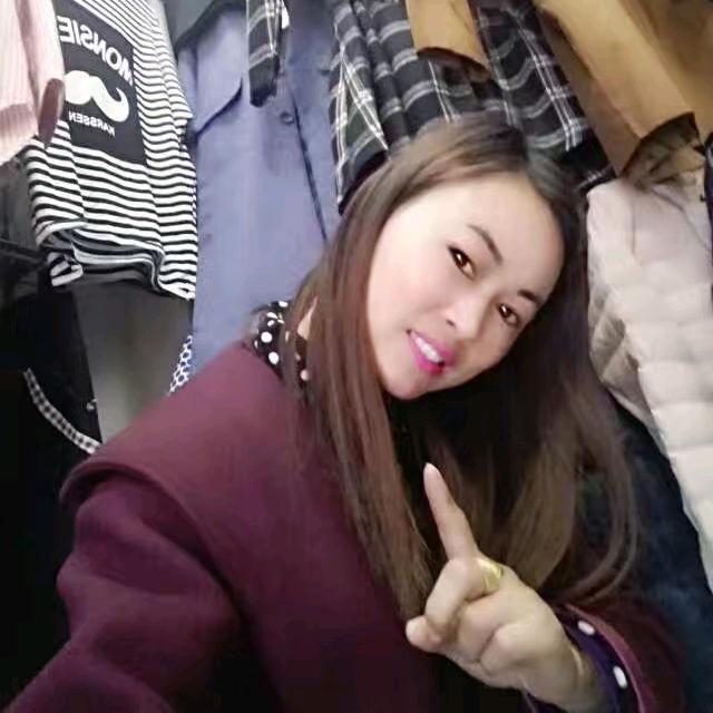 婷婷🐯