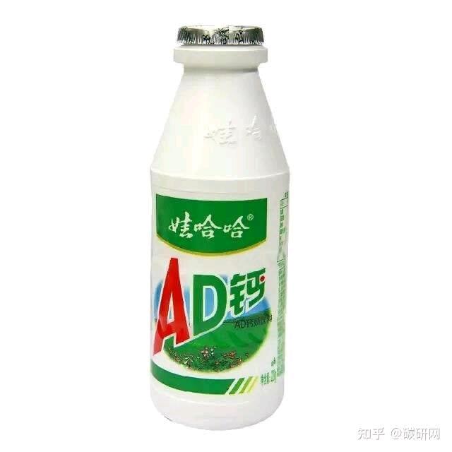 哈哈奶AD钙