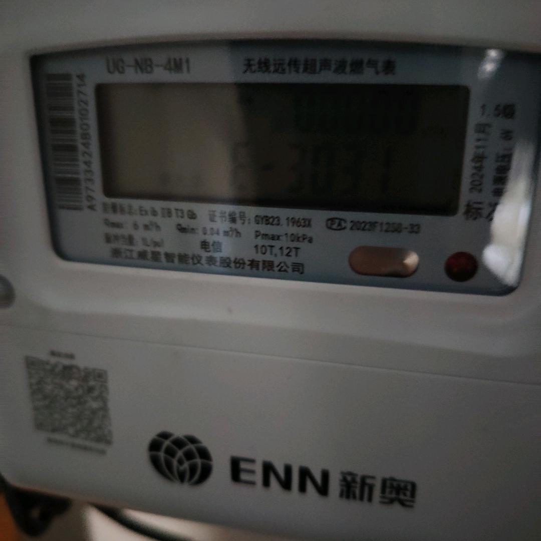 埋s伏2113