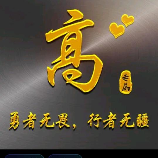 封心锁爱