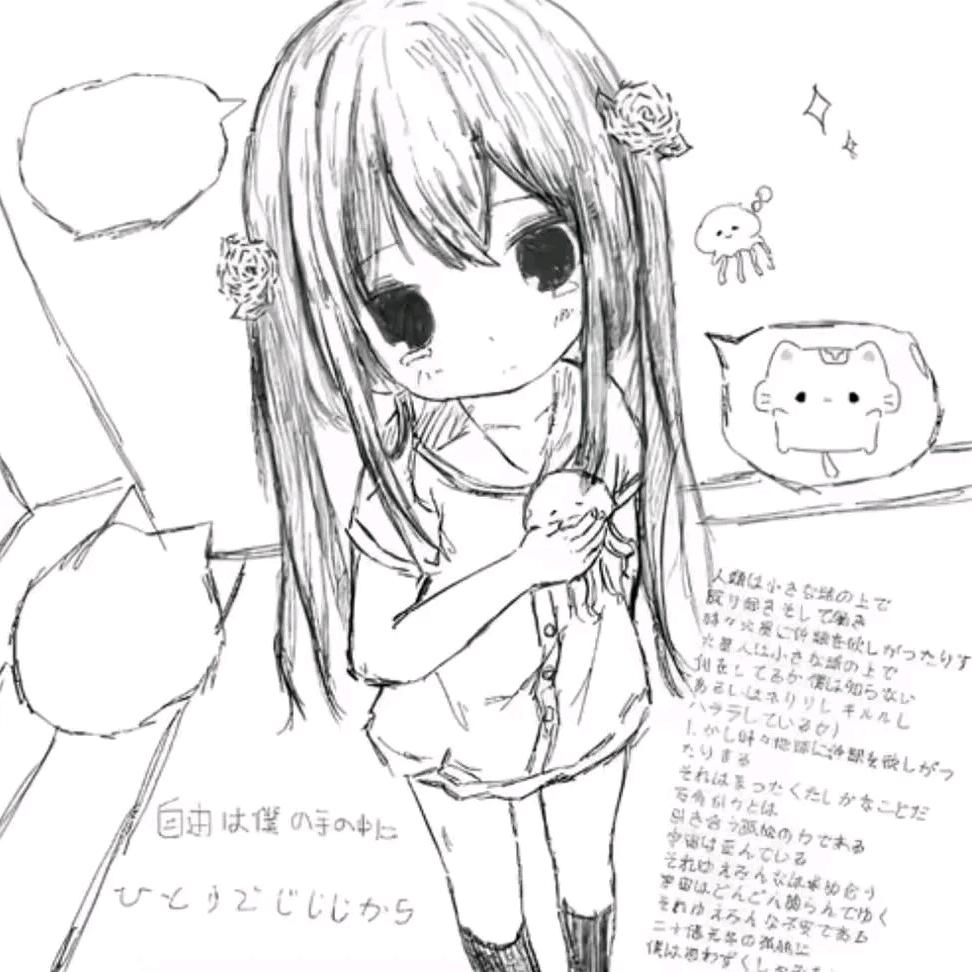 晕头琳琳