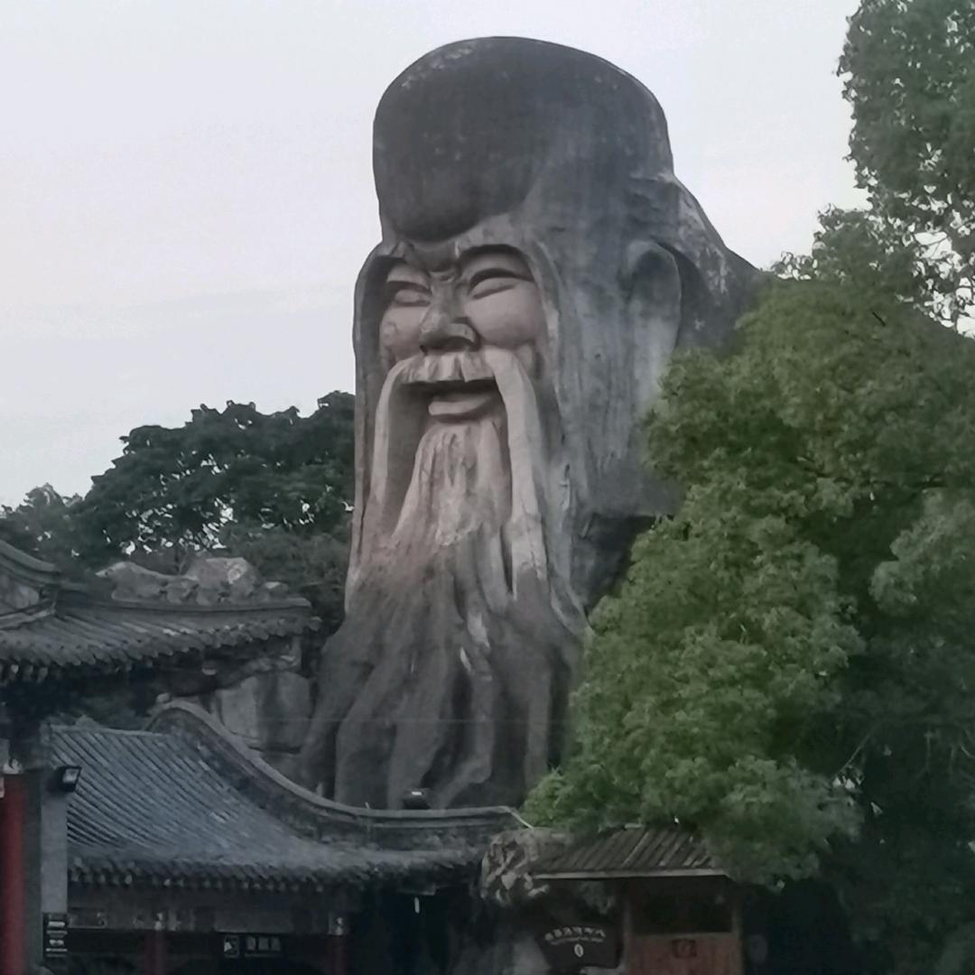 一介🎋俗人ღᩚ᭄🍺: