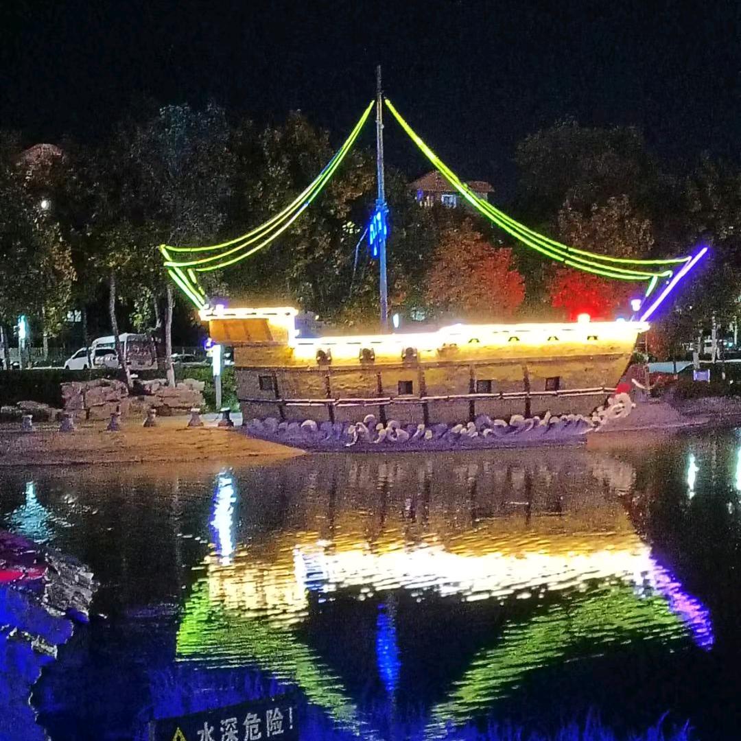 为自己而活