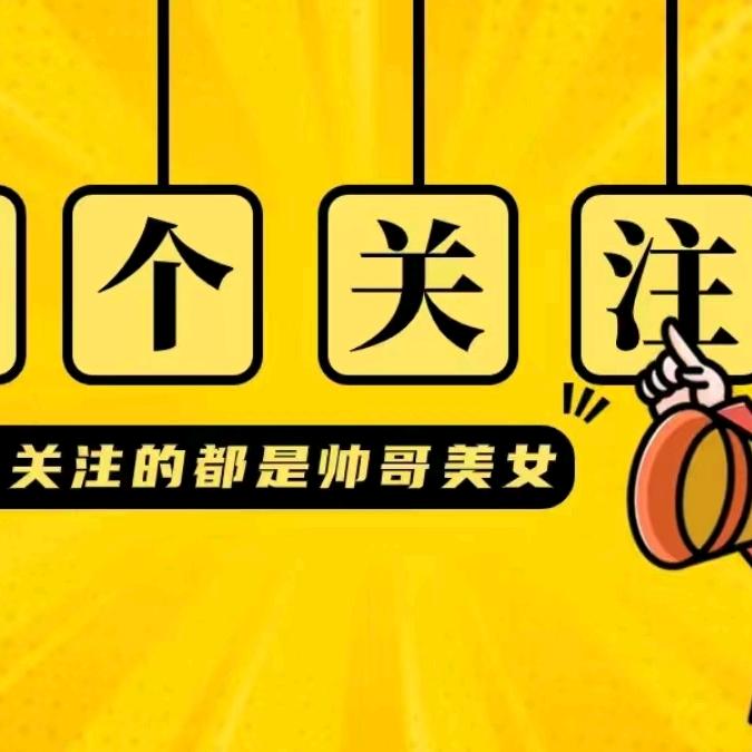 御风音乐