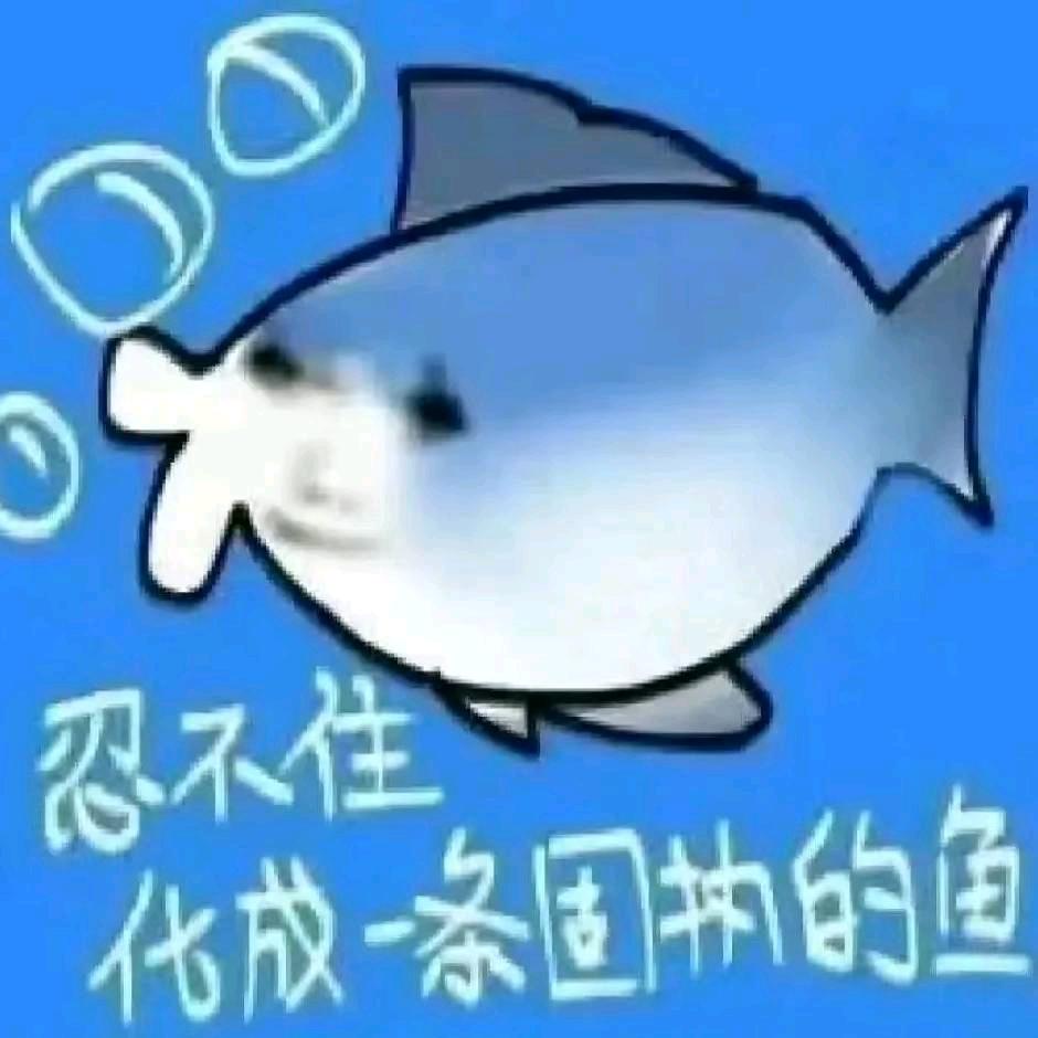 失魂落魄伤感落汤鸡