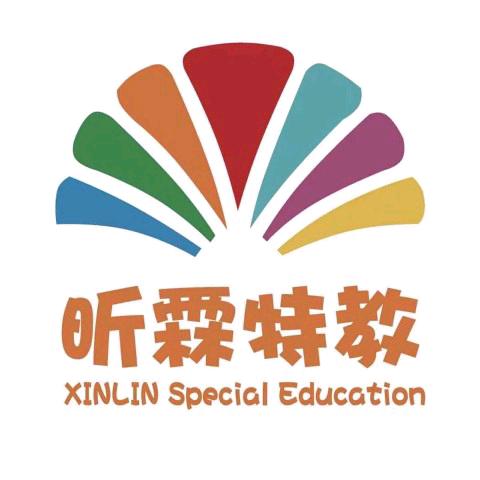 毕节昕霖港湾教育咨询有限公司