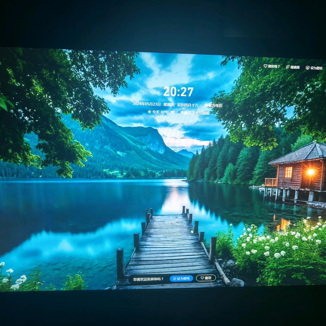 ල᭄ 永不ྀ止步 ᭄࿐