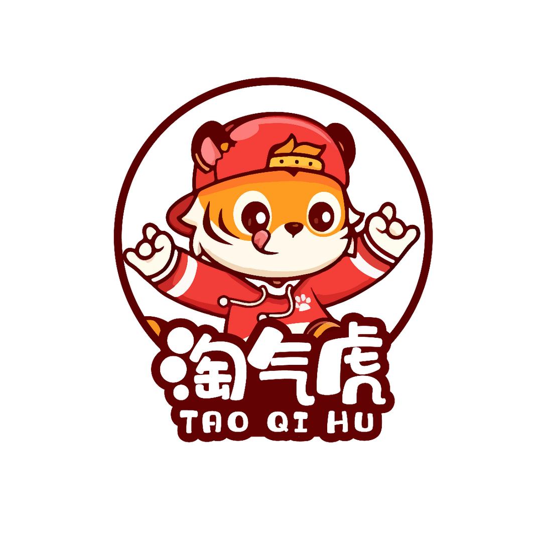 侯马市淘气虎益趣亲子儿童乐园