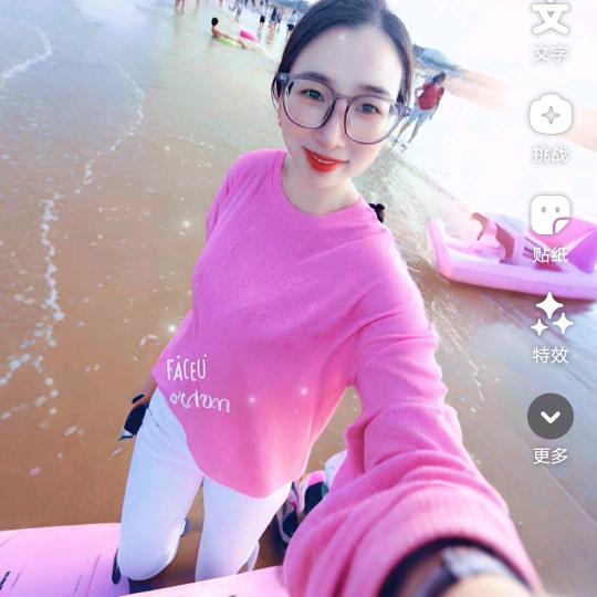 小小