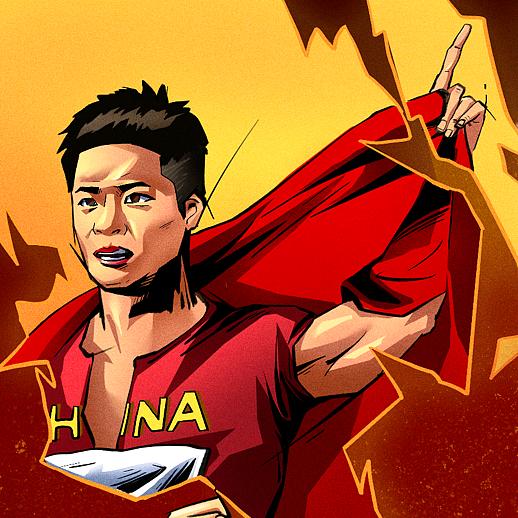 奥尼尔