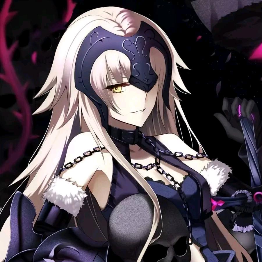无く味