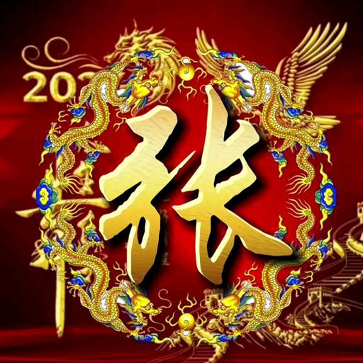 远在天边